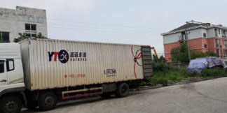 2九江寶順物流有限公司新能源物流產(chǎn)業(yè)園安全驗(yàn)收評(píng)價(jià)報(bào)告 ~安全評(píng)價(jià)報(bào)告網(wǎng)上信息公開內(nèi)容 正式版1326.jpg