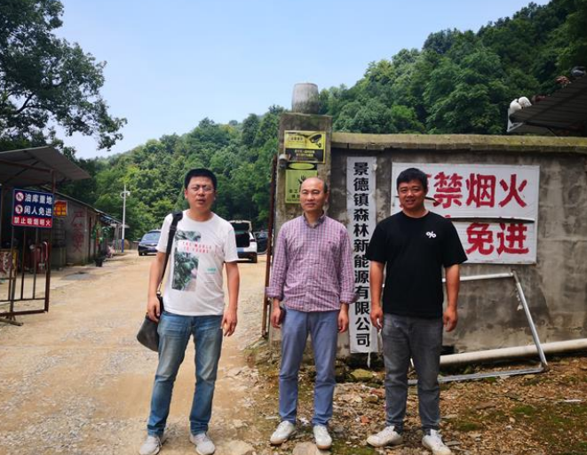 1655109102148545.png image.png