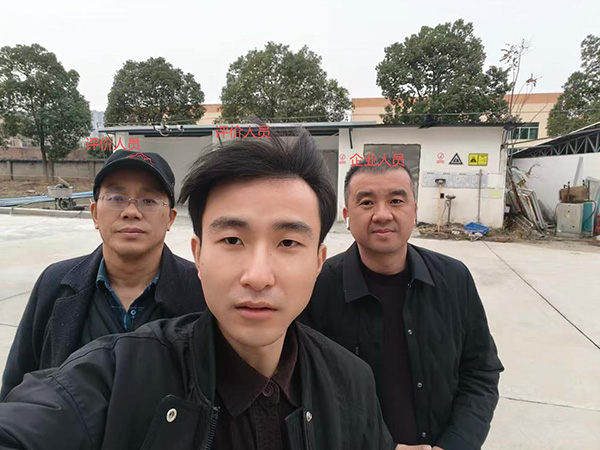 圖片2.jpg
