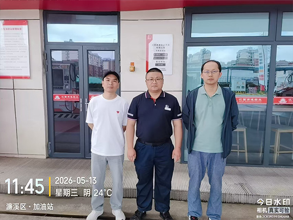 圖片2.jpg